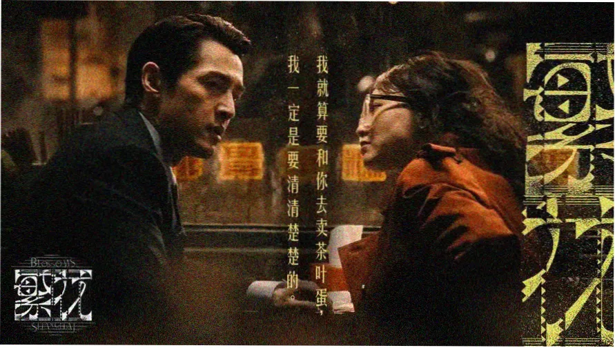丛林电影在线观看 - 荒野猎人