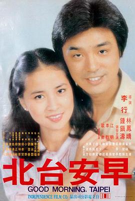 丛林电影在线观看 - 丛林法则